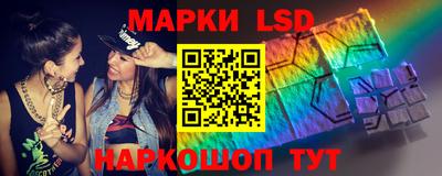 соль курить ск Краснознаменск