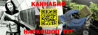 соль курить ск Краснознаменск
