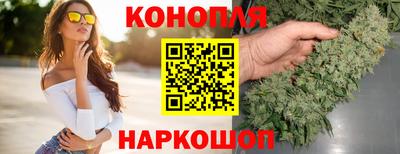 соль курить ск Краснознаменск