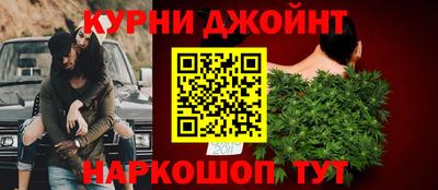 кокаин перу Краснокаменск