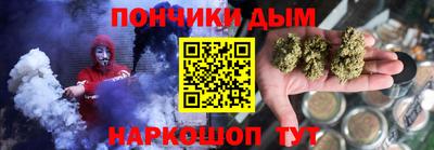 кокаин перу Краснокаменск