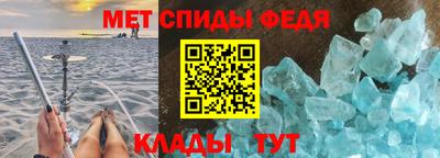 соль курить ск Краснознаменск