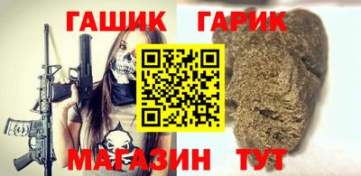 кокаин перу Краснокаменск