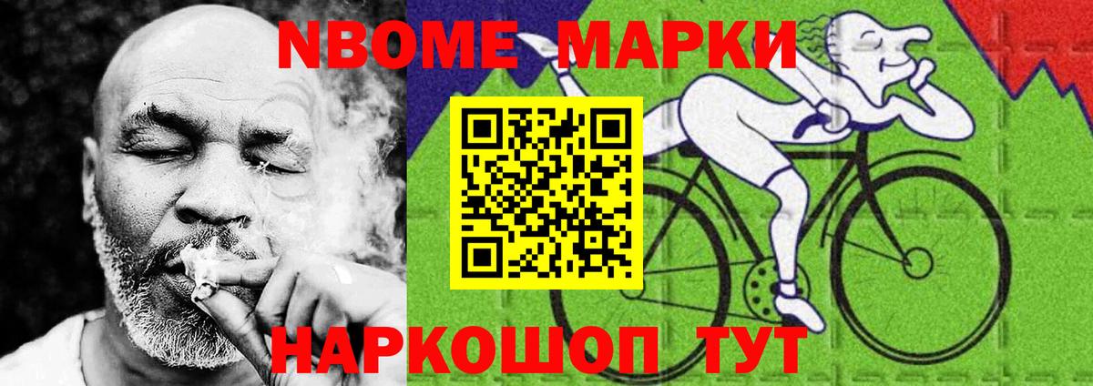 LSD-25 экстази ecstasy Карачаевск